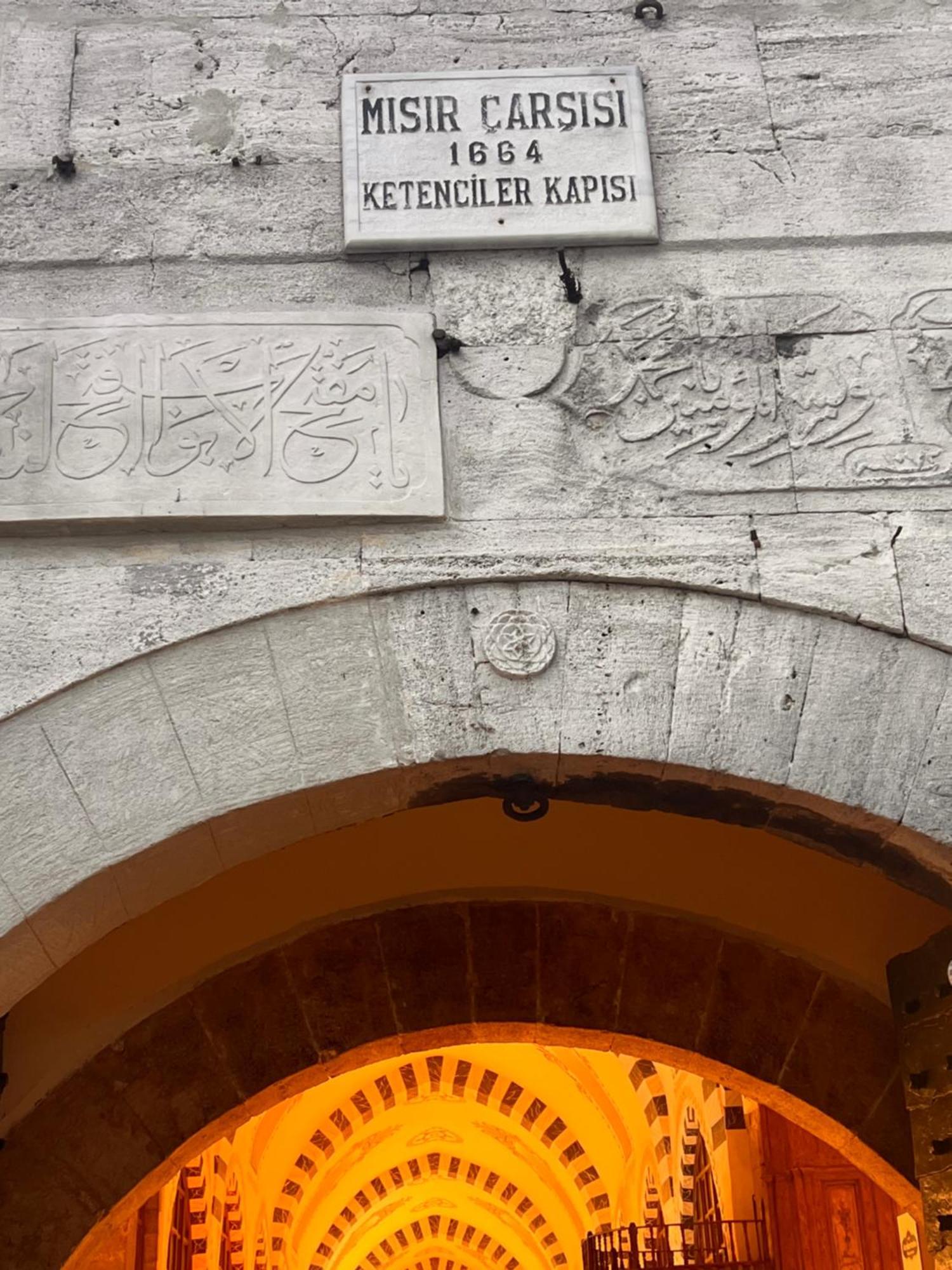 Otel Grand Sami Provincia di Provincia di Istanbul Esterno foto